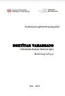 Bəxtiyar Vahabzadə: biblioqrafiya